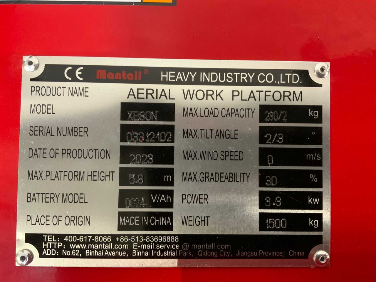 Nacelle Mantall XE80N: photos 18