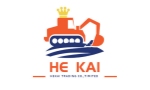 SHANGHAI HEKAI TRADING CO., LIMITED sur Truck1